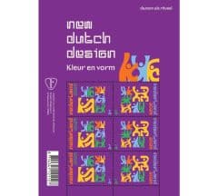 NDD dansen (6) vel NL1